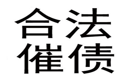 定金凭证与合同差异解析